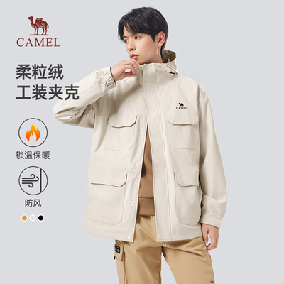 Camel/骆驼骆驼男装羽绒服