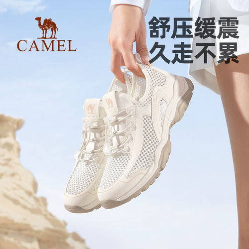骆驼女鞋2026新款夏季透气妈妈鞋薄款轻便舒适网面休闲运动鞋