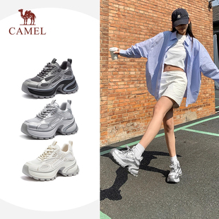 2026春季 休闲鞋 厚底老爹鞋 银色增高百搭运动鞋 女款 星云骆驼女鞋