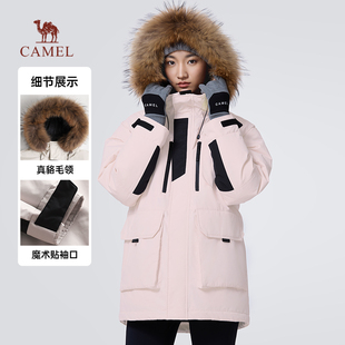 駱駝男裝 2025新款 毛領(lǐng)連帽保暖防潑水男女款 外套 派克羽絨服男冬季