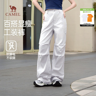 2025夏季 新款 工裝 白色寬松高腰輕薄顯瘦闊腳休閑褲 褲 駱駝女裝