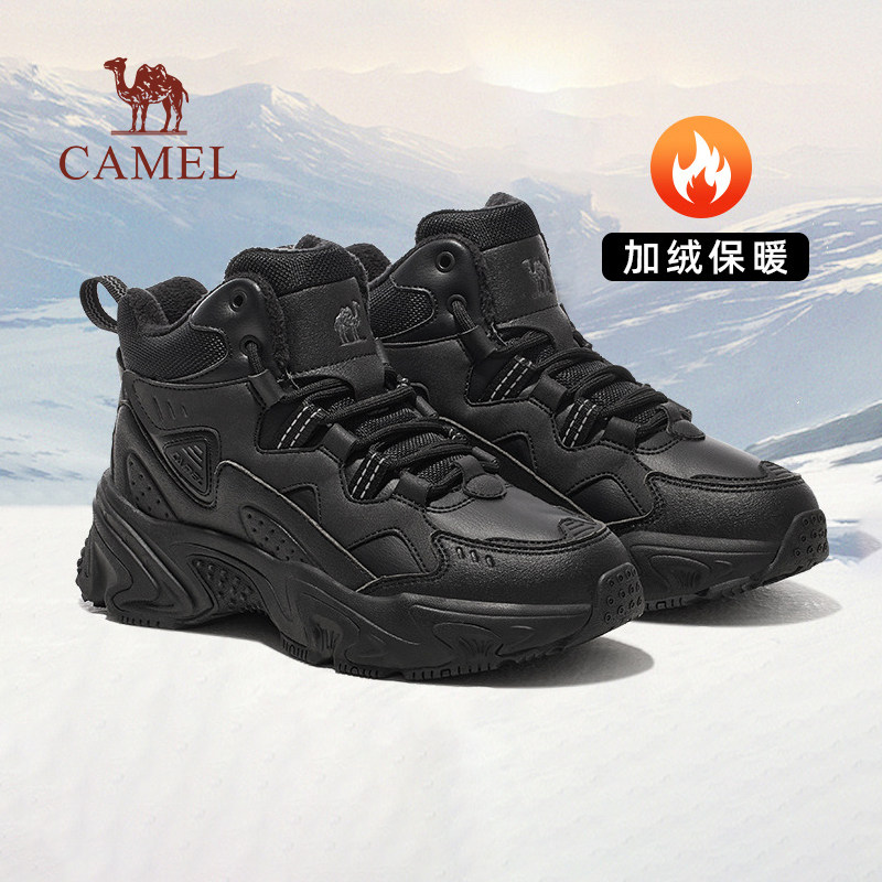 骆驼远途运动鞋男2025冬季加绒保暖棉鞋防滑户外休闲登山雪地靴子