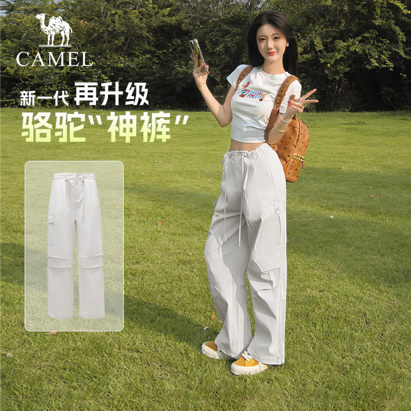 王俊凯同款骆驼户外工装裤女士2026秋冬季新款休闲加绒伞兵长裤子