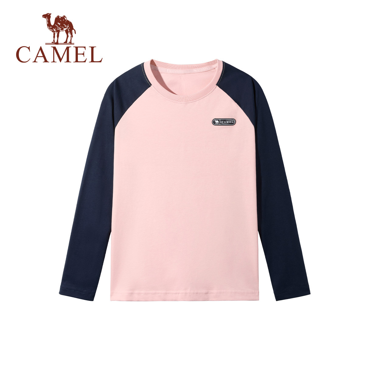 小骆驼儿童长袖T恤2026新款圆领拼色休闲学生运动服男女童打底衫