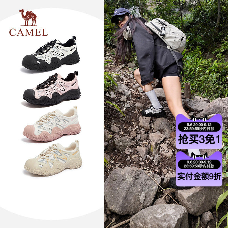 camel骆驼时尚休闲平底圆头板鞋图片