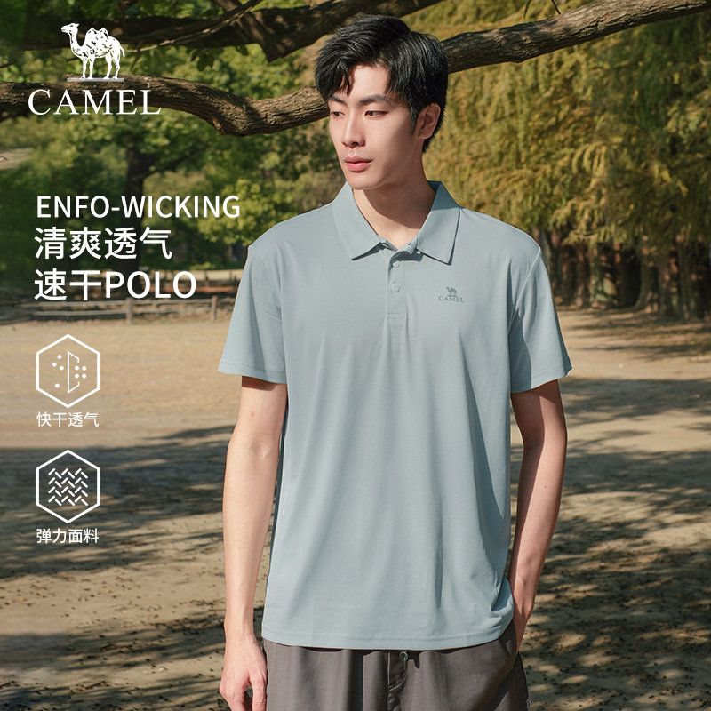 骆驼POLO衫男夏速干T恤户外