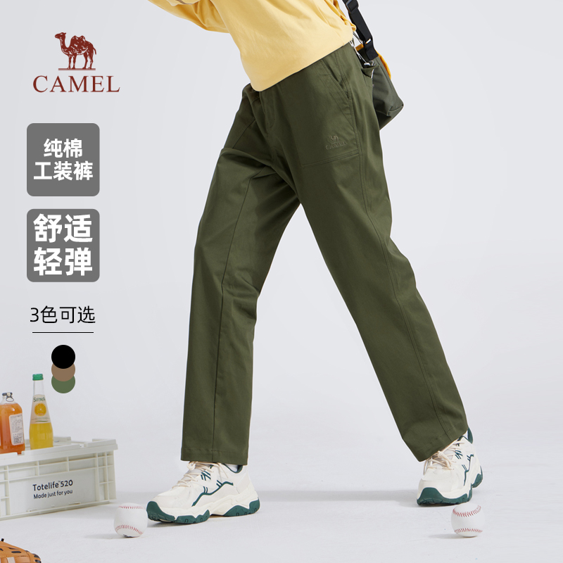 骆驼男装纯棉工装裤男女士2025新款春秋季直筒宽松弹力休闲长裤子
