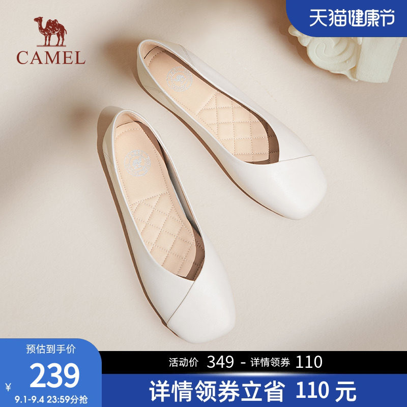骆驼女鞋2024秋季新款芭蕾鞋平底单鞋女真皮小皮鞋奶奶鞋妈妈鞋