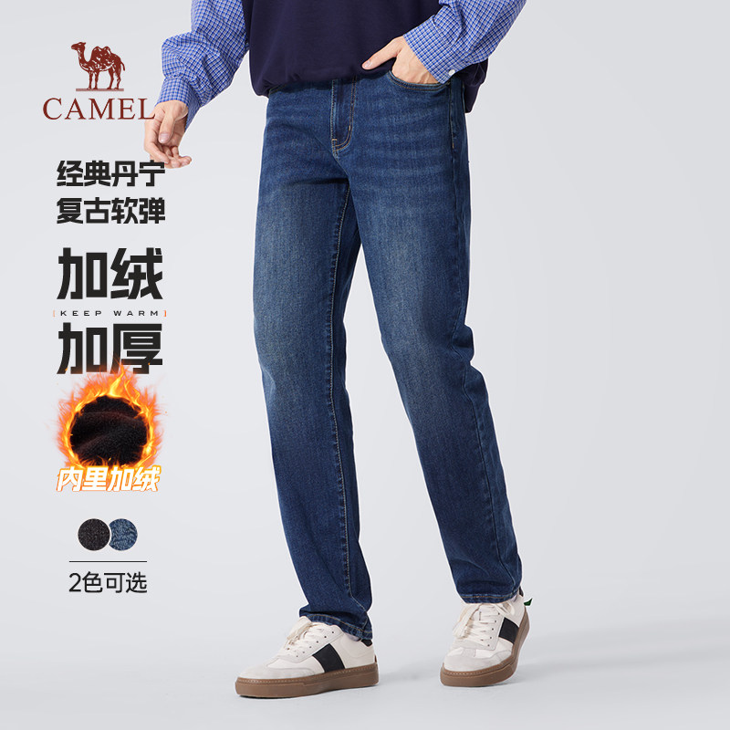 骆驼男装牛仔裤男士2026冬季修身加绒保暖弹力水洗休闲长裤子