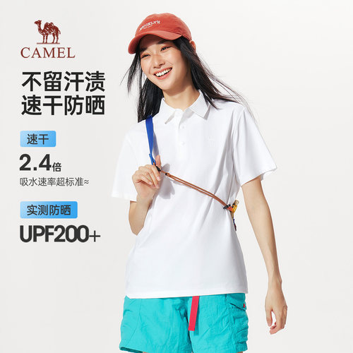 骆驼女装正肩POLO衫2026夏季新款防晒速干户外运动休闲T恤短袖女