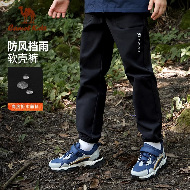 骆驼童装冲锋裤2025春秋新款户外软壳裤运动裤男女童保暖长裤子