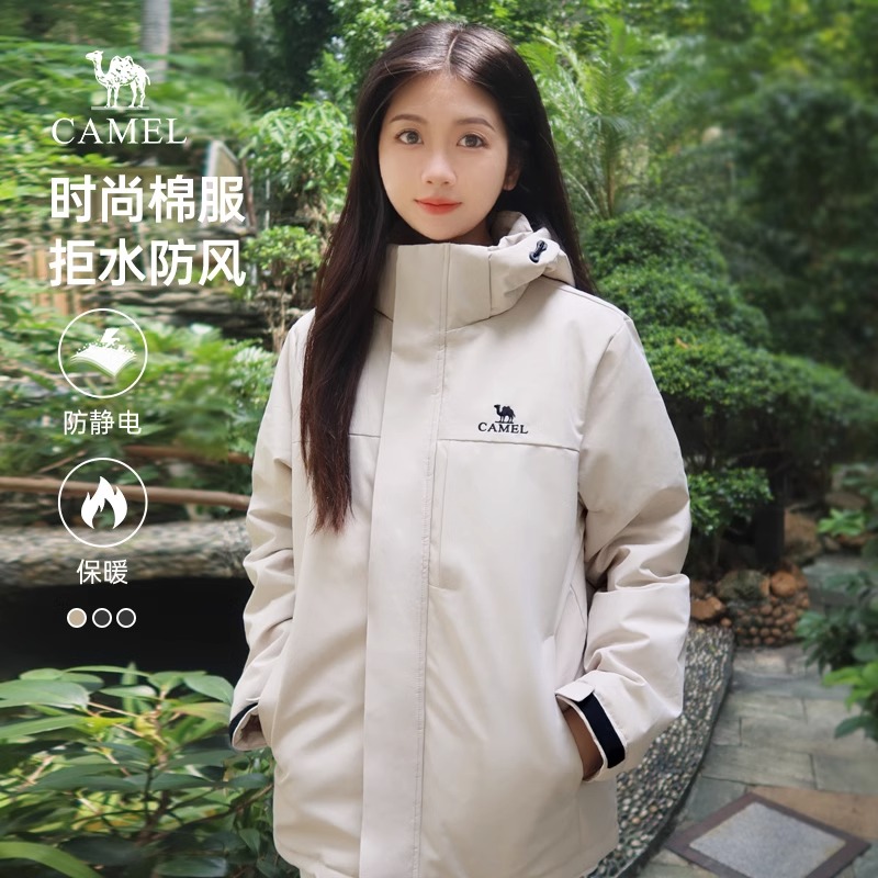 女装棉服骆驼棉衣外套