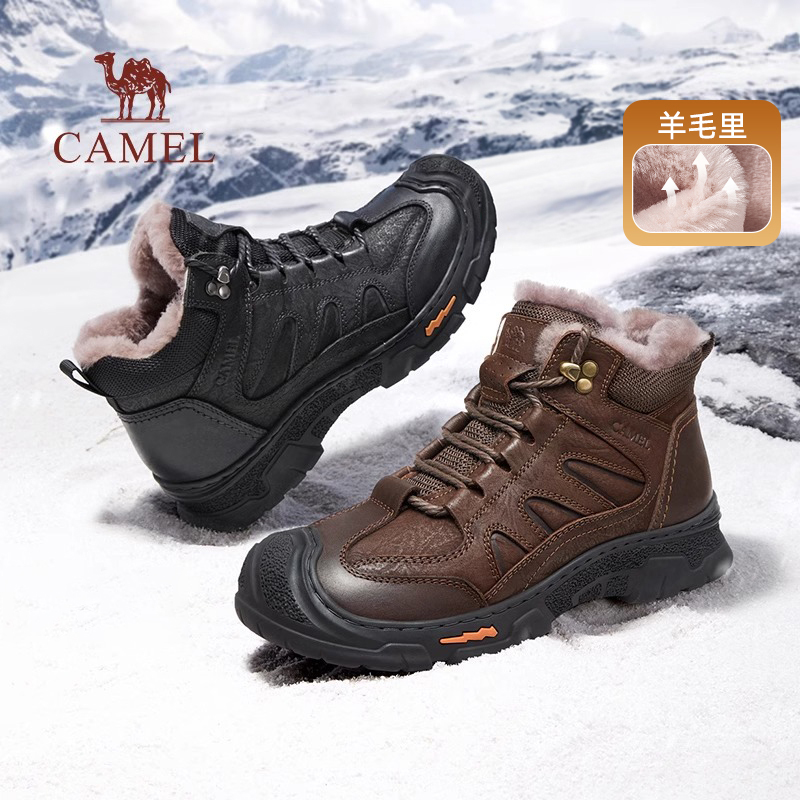 耐穿护足稳走城野暖绒系统棉鞋