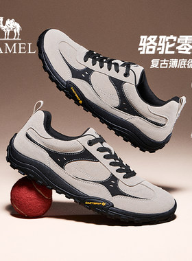 骆驼复古休闲德训鞋男