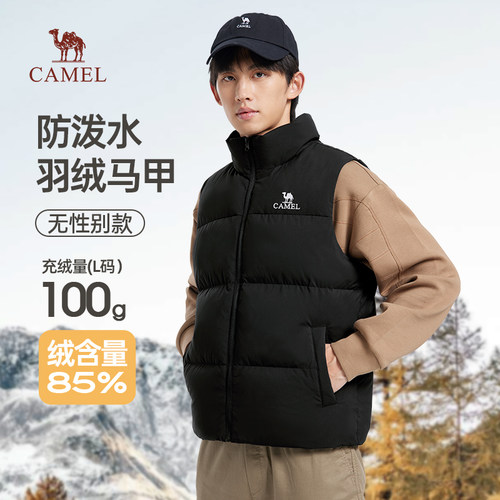 骆驼男装新款羽绒背心