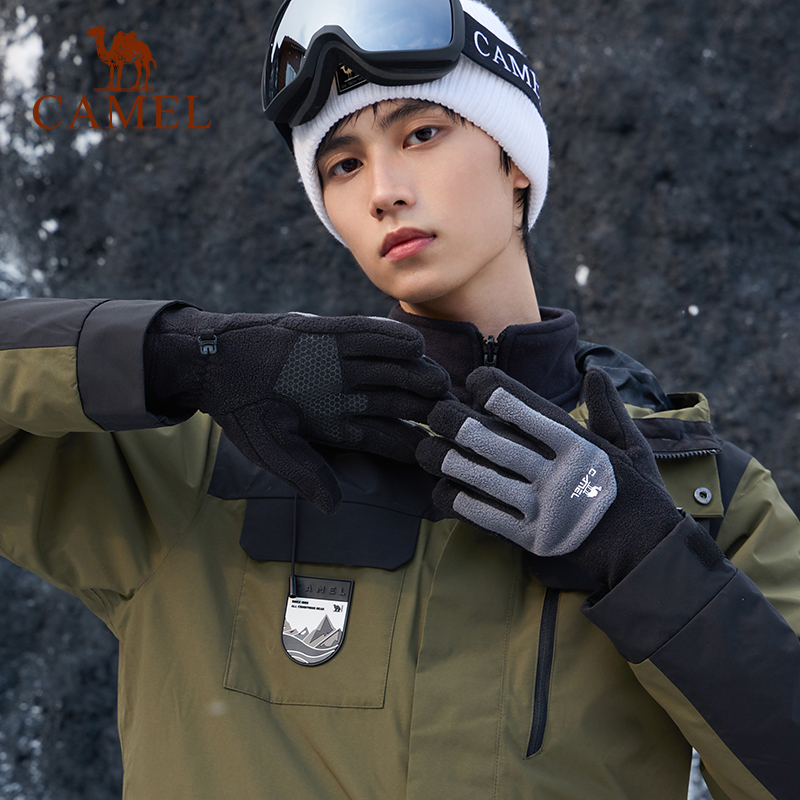 骆驼夹克男外套春秋新款