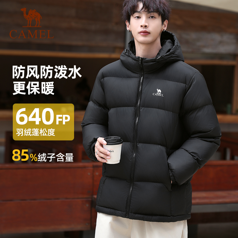骆驼户外羽绒服男女冬季新款