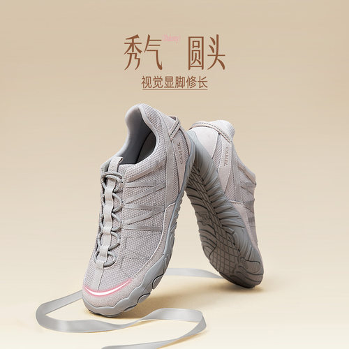 骆驼女鞋2026秋季新款德训鞋女芭蕾风复古户外轻软舒适休闲运动鞋