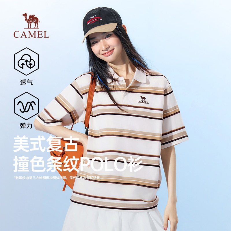 骆驼女装撞色条纹POLO衫2026春夏新款美式休闲宽松百搭短袖T恤男