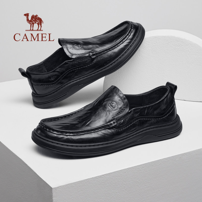 骆驼男鞋2026春季新款舒适通勤真皮软底商务休闲皮鞋一脚蹬爸爸鞋,流行男鞋,休闲皮鞋,淘宝优惠券,粉丝福利购,淘宝优惠卷