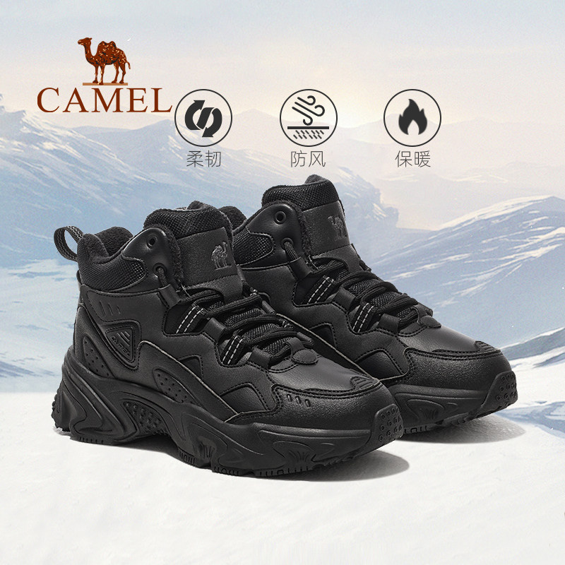 �ۻ��㣺����Զ;�˶�Ь�л���2025��������������Ь�и߰�����Ь��ůЬŮ 210.9Ԫ(��88VIP 95��)