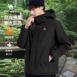 骆驼男装 连帽加绒加厚保暖防风防水夹克外套 棉服男秋冬季