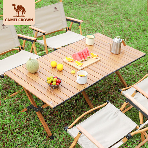 露营户外骆驼便携折叠桌