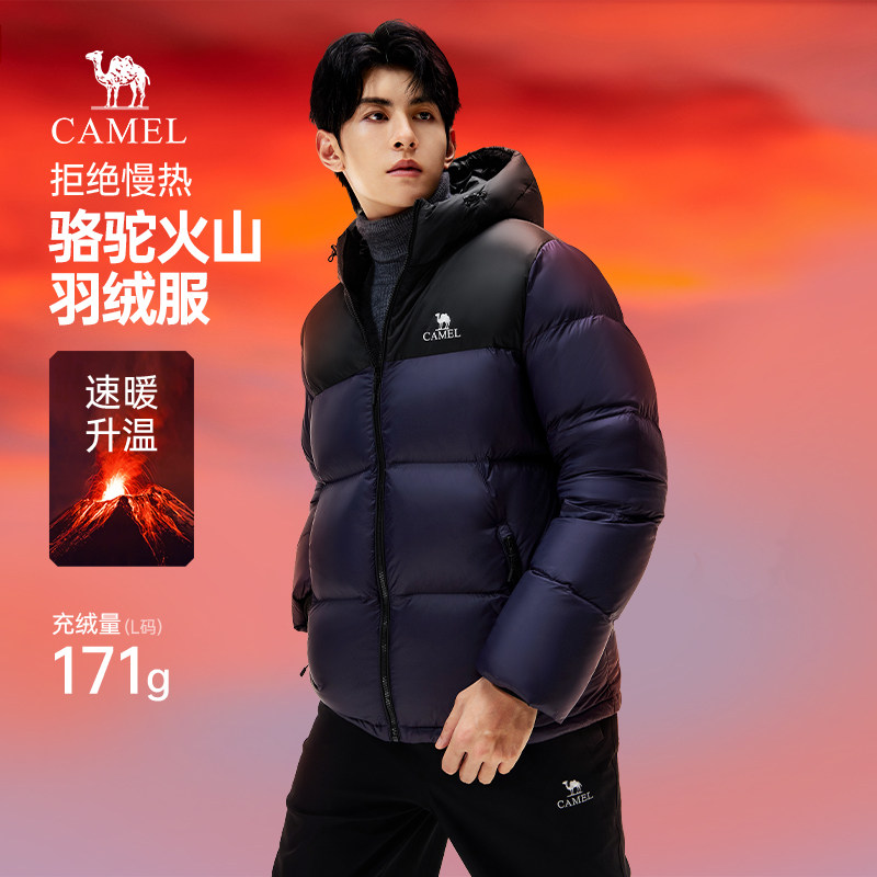 骆驼火山羽绒服男冬季情侣短款加绒加厚保暖面包服防寒男装外套