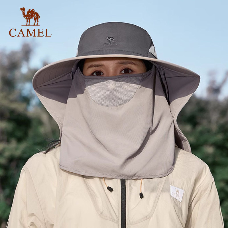 骆驼户外全方位防晒渔夫帽男钓鱼帽防紫外线遮阳帽全遮脸登山帽女,服饰配件/皮带/帽子/围巾,帽子,淘宝优惠券,粉丝福利购,淘宝优惠卷