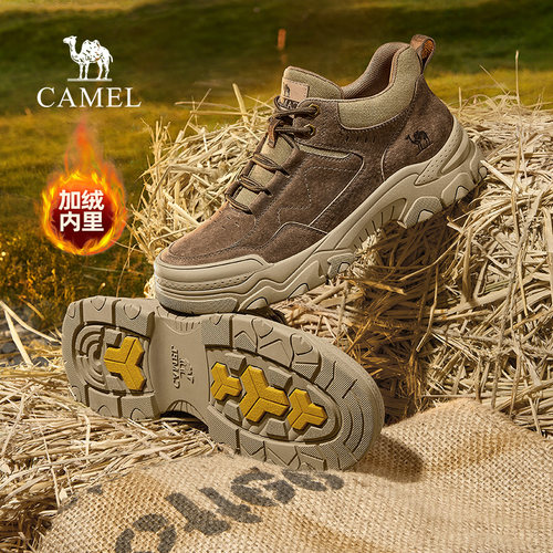 春秋男鞋骆驼复古运动休闲