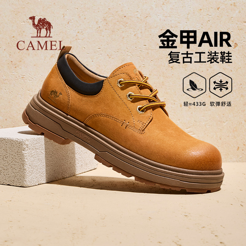 骆驼金甲AIR复古工装鞋图片