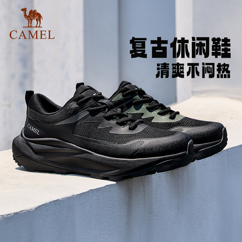 骆驼运动鞋男2026春季新款中年爸爸鞋子防滑舒适户外休闲徒步黑色