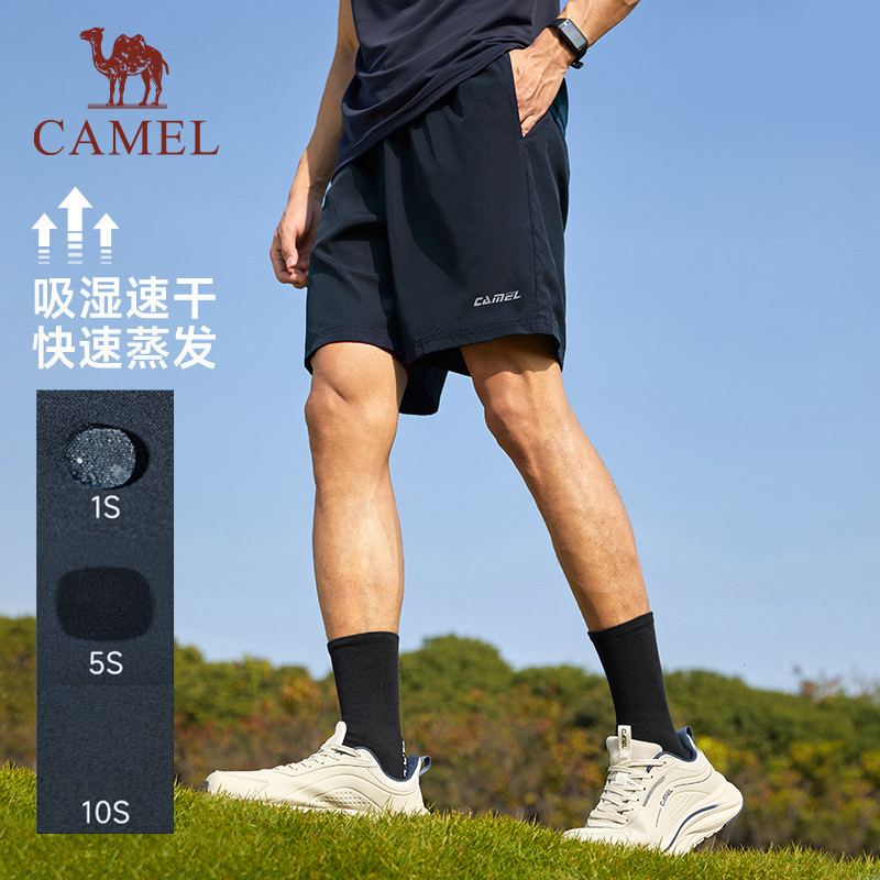骆驼户外速干短裤男夏季薄款2025新款冰丝男士运动跑步五分裤子女