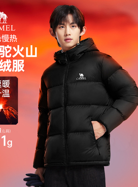 骆驼火山羽绒服男冬季情侣短款加绒加厚保暖面包服防寒男装外套