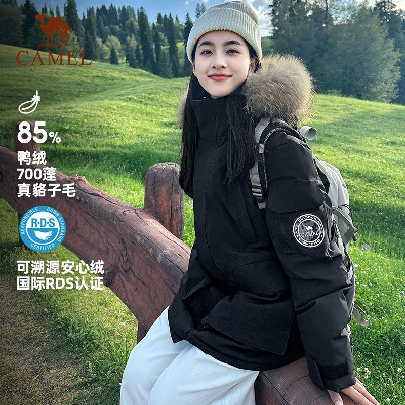 骆驼加厚派克羽绒服男女冬季新款