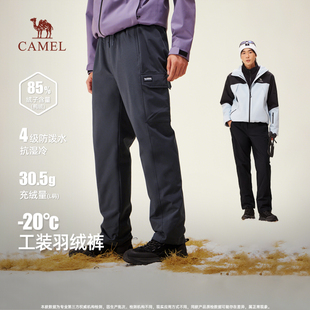 骆驼男装羽绒裤男冬季加绒加厚保暖户外防泼水休闲工装长裤子男