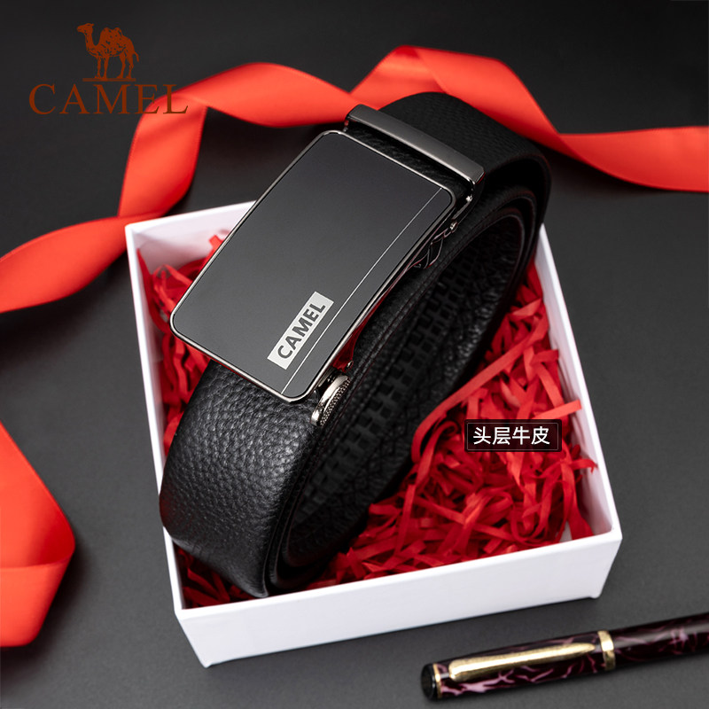 骆驼头层牛皮皮带真皮男士生日情人节礼物送男友爸爸长辈商务腰带