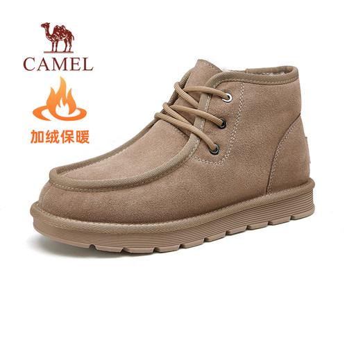 雪地靴骆驼保暖2023冬季