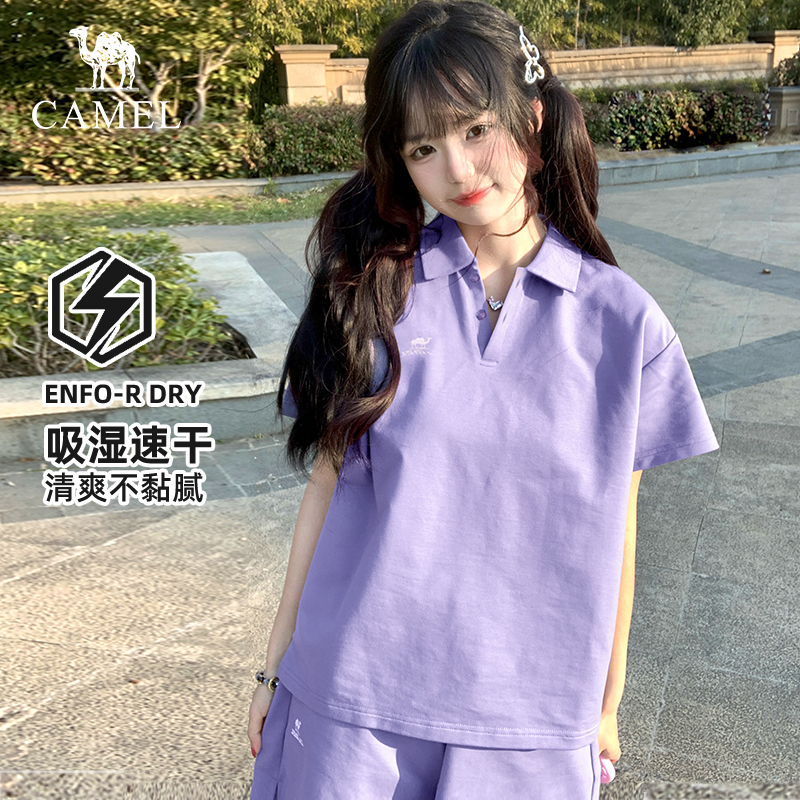 骆驼运动polo衫男士2025夏