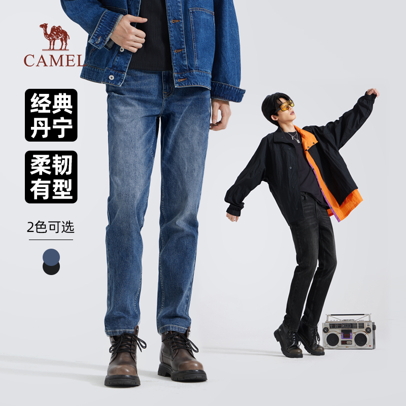 骆驼男装直筒牛仔裤男士夏季丹宁水洗复古高弹力修身休闲长裤子