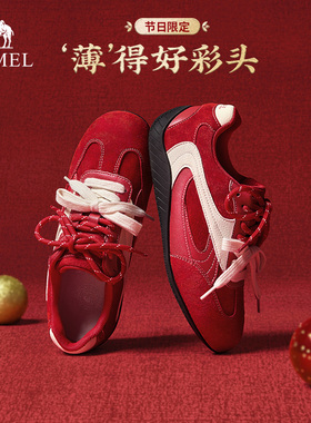 骆驼德训鞋女鞋2025冬新年红色鞋子百搭板鞋复古赛车鞋休闲运动鞋