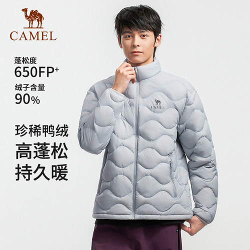 骆驼轻薄羽绒服男青少年户外