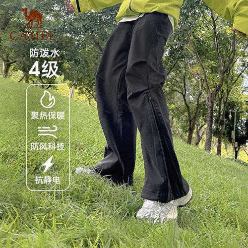 骆驼户外冲锋软壳裤女25秋冬