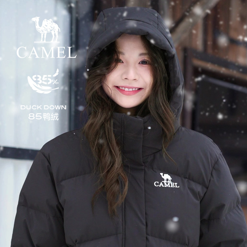 骆驼女装绿色短款羽绒服2025秋冬户外保暖百搭面包服时尚女式外套