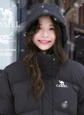 骆驼女装绿色短款羽绒服2025秋冬户外保暖百搭面包服时尚女式外套