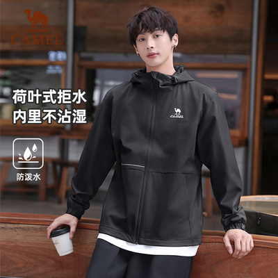 骆驼软壳衣外套男女2025