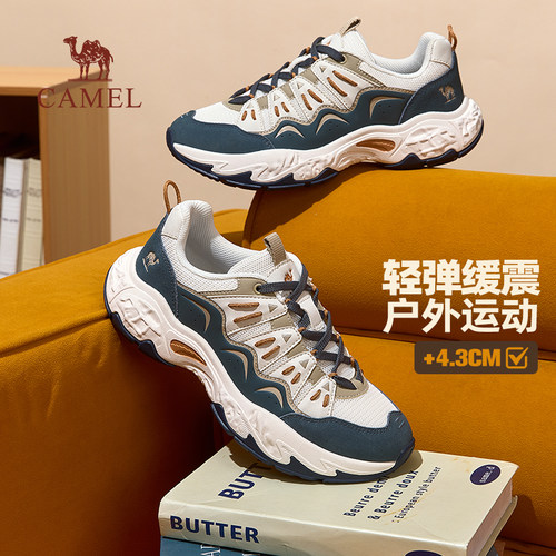 骆驼丑橘户外老爹鞋男