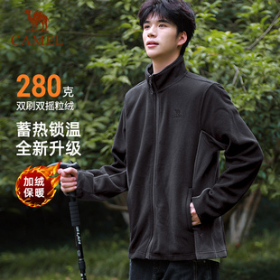 骆驼户外抓绒衣外套男2025秋冬运动宽松摇粒绒加厚上衣冲锋衣内胆