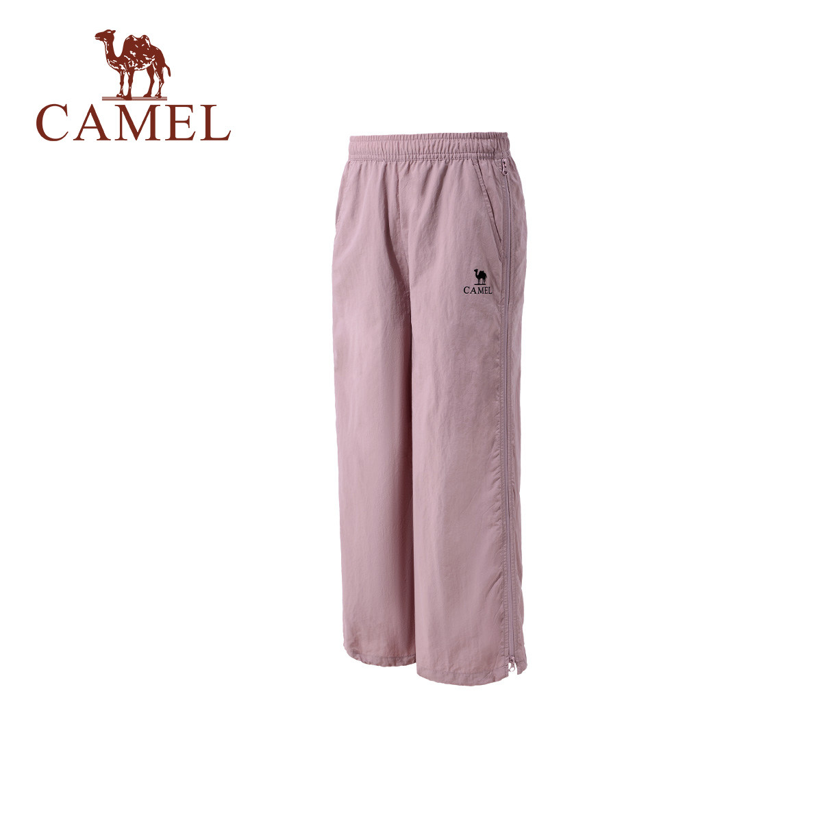 小骆驼童装儿童运动裤2026新款春夏季户外防风休闲裤男童直筒长裤