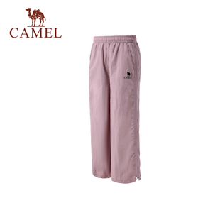 小骆驼童装儿童运动裤2026新款春夏季户外防风休闲裤男童直筒长裤